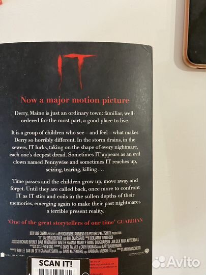 Книга Stephen King IT Стивен Кинг it