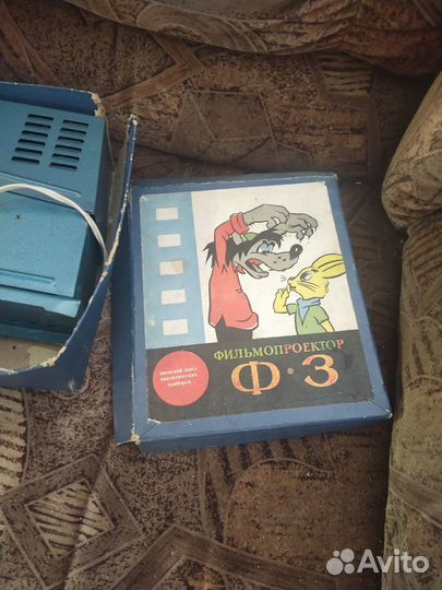 Проектор для фильмов советский
