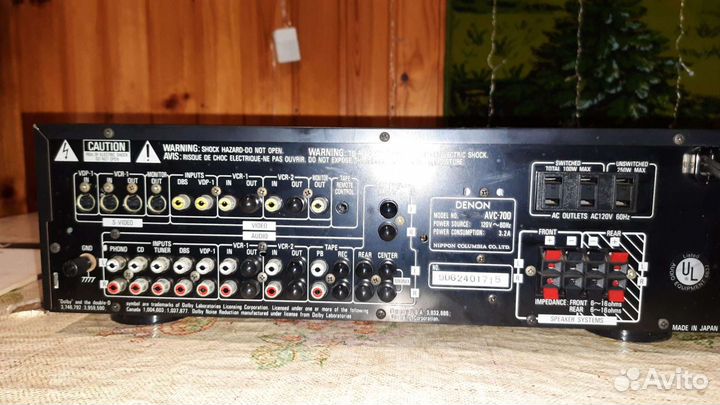 Аv рессивер denon AVC-700