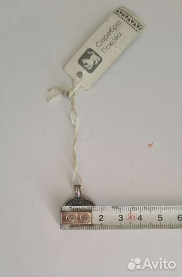 Новый серебряный кулон