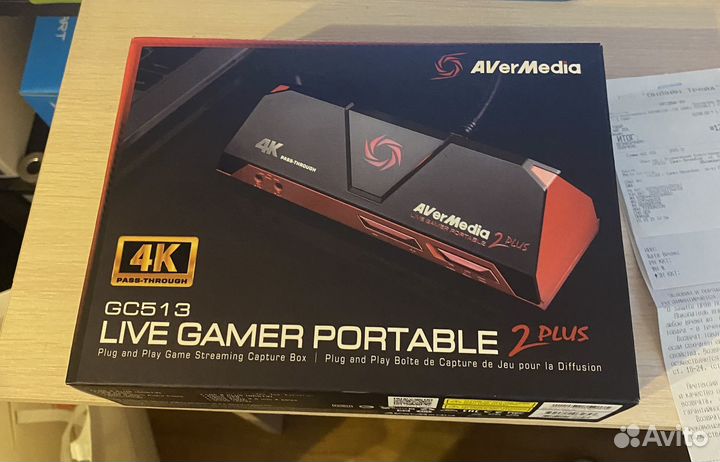 Avermedia live gamer portable 2 plus 4K