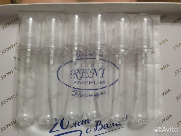 Флакон с распылителем, 50 мл