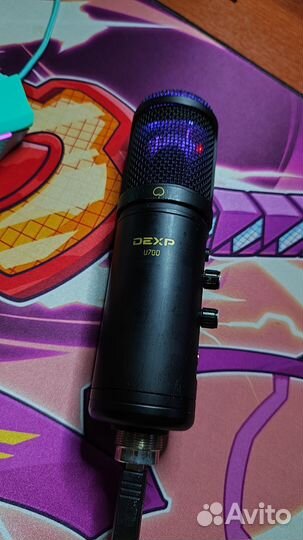 Микрофон dexp u700