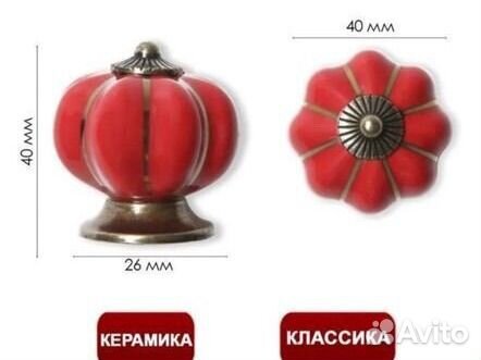 Ручка красная peony 6шт