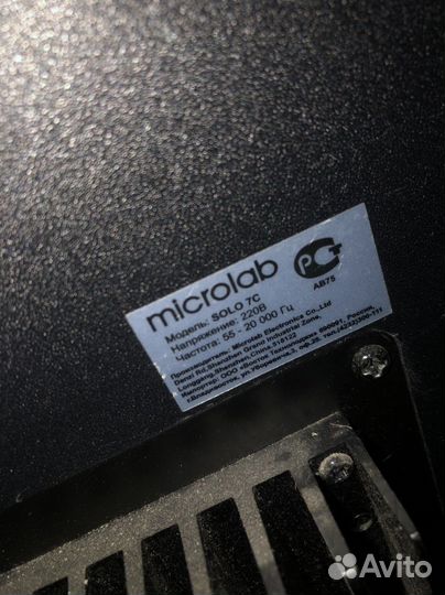 Колонки microlab solo 7c