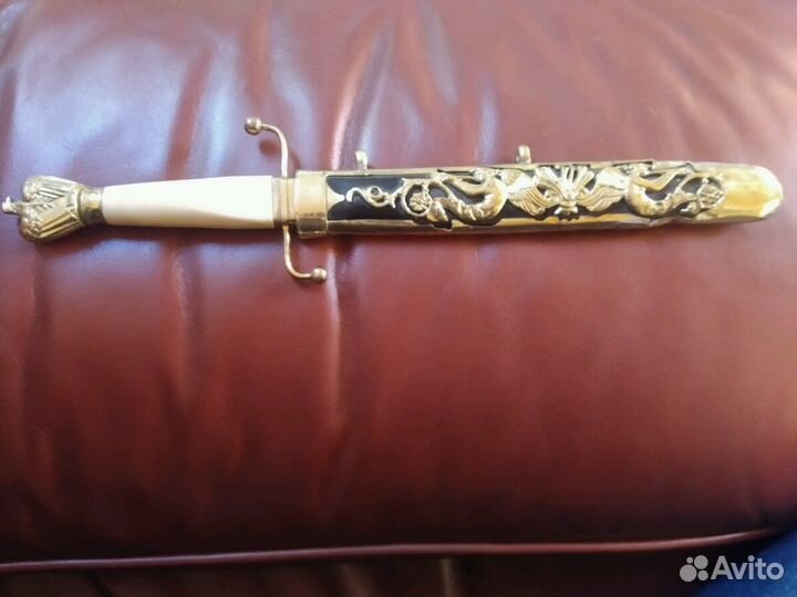 Нож для резки бумаги, вскрытия конвертов