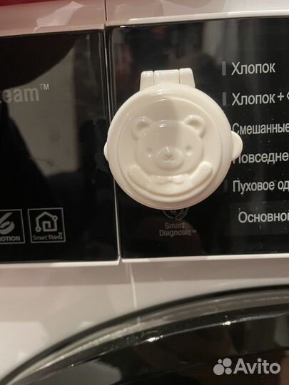 Защита кнопок