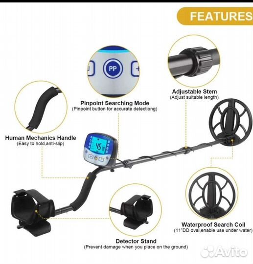 Металлоискатель Т 11