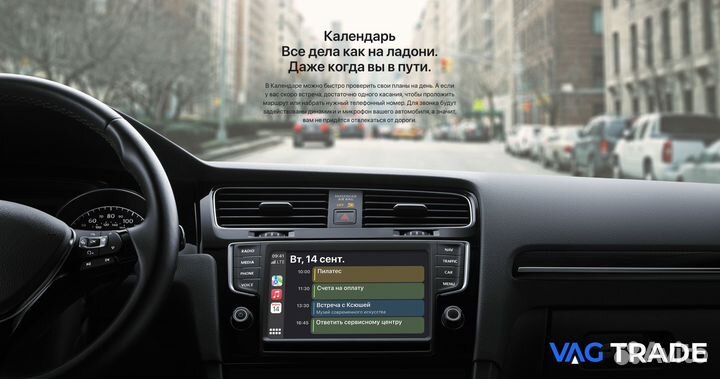 Беспроводной Apple CarPlay/AndroidAuto для ауди Q3