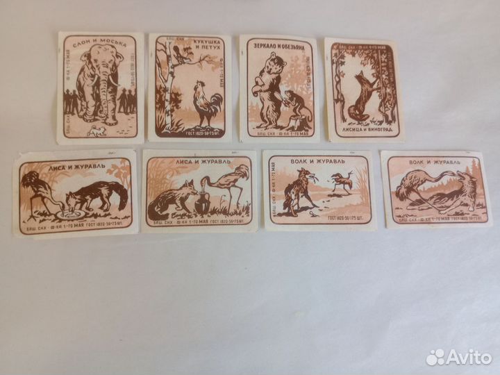 Спичечные этикетки СССР. Сказки Пушкина и др
