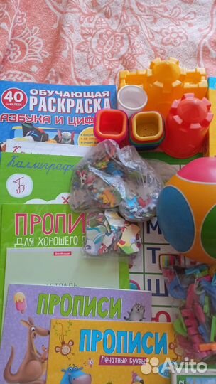 Пакет дошкольнику