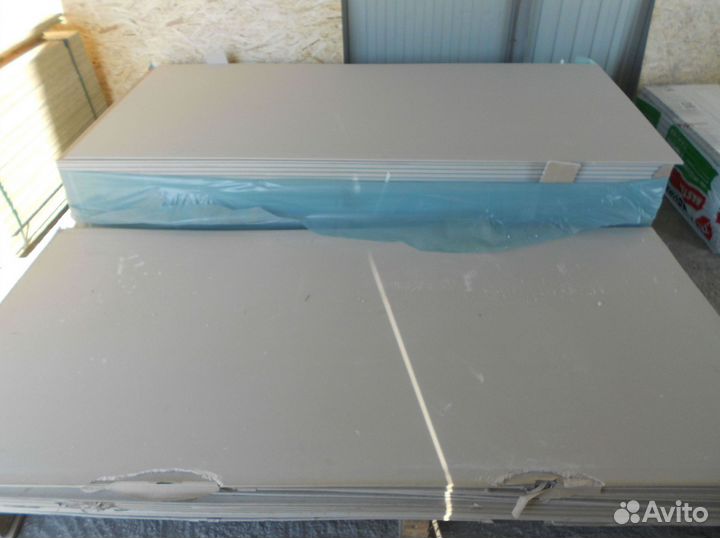 Гипсокартон 9,5х1200х2500 мм