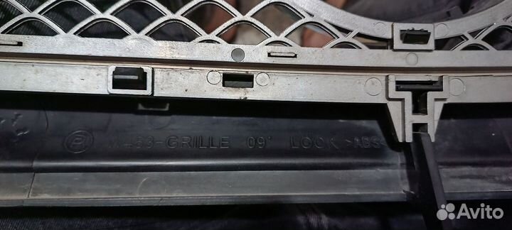 Решетка радиатора w463