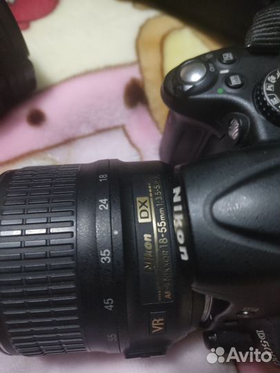 Nikond5000