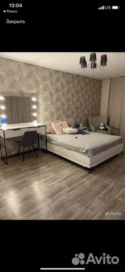 Тумба прикроватная