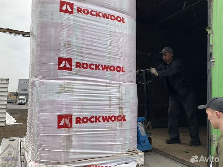 Утеплитель Rockwool Скандик 50 за м2 доставка