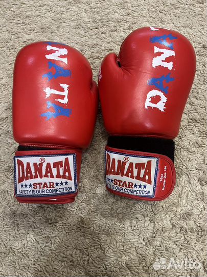 Боксерские перчатки