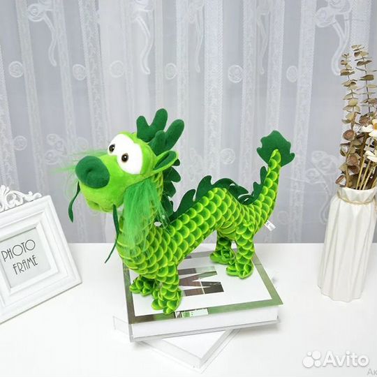 Мягкая игрушка дракон символ нового года 2024 25см