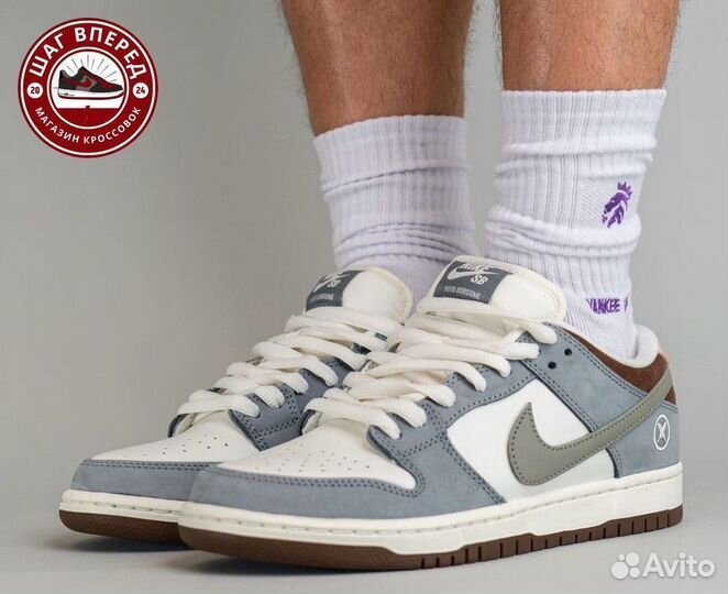 Кроссовки Yuto Horigome x Dunk Low SB