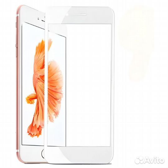 Защитное стекло HN 99H iPhone 7 / 8 / SE 2020 full