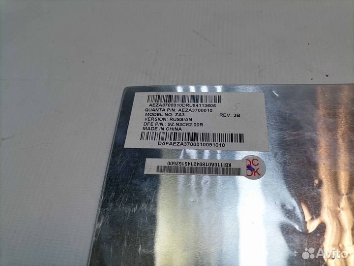 Клавиатура для Acer Aspire One 721