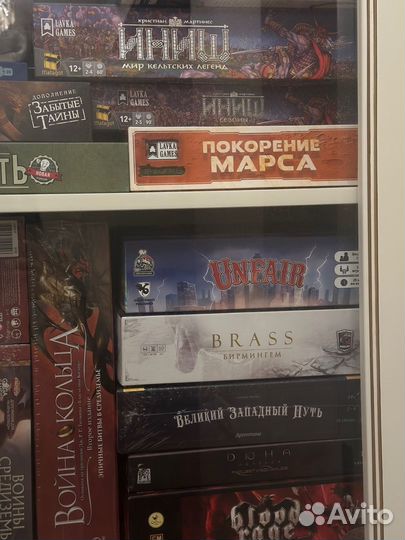 Парнёры для настольных игр