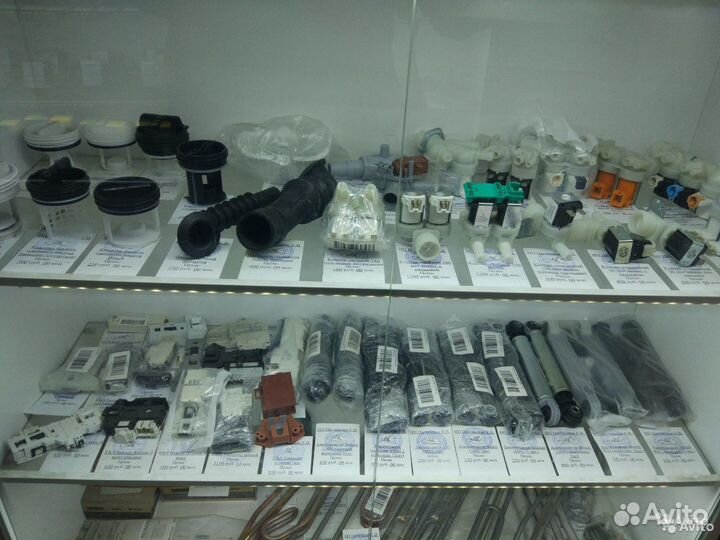 Манжета люка стиральных машин Indesit/Ariston