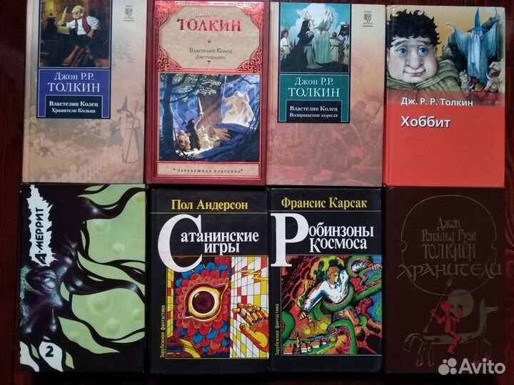 Фантастика Ужасы Детские детективы Боевики и др