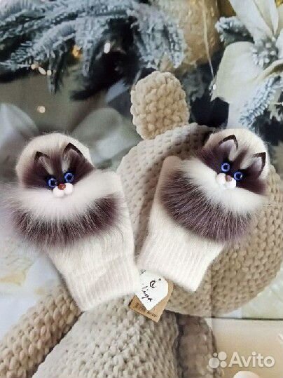 Звероварежки