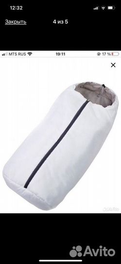 Детские санки коляска pikate