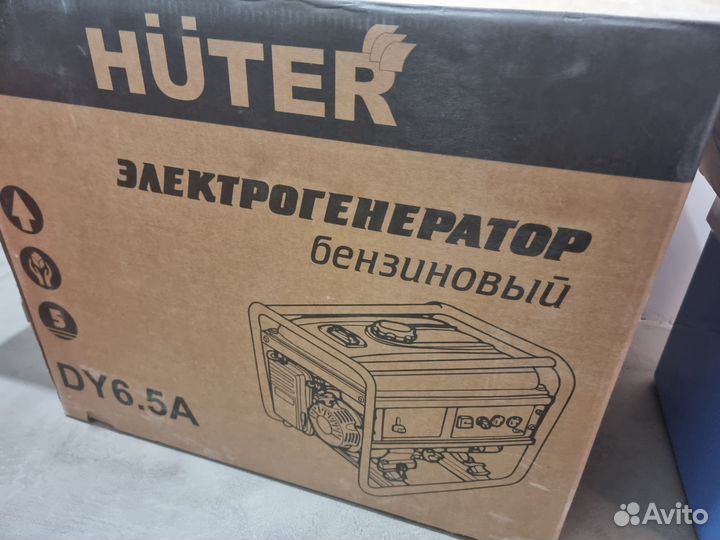 Генератор бензиновый 5.5кВт бу