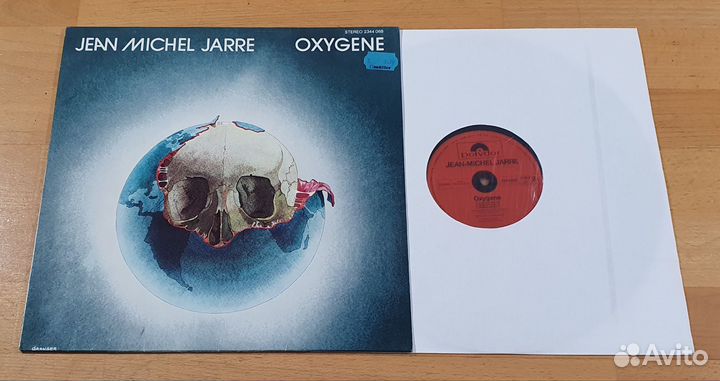 Jean Michel Jarre, Mike Oldfield, Didier Marouani