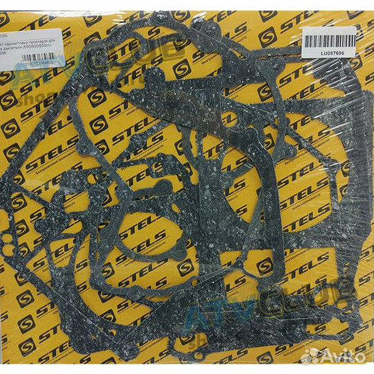 Комплект паронитовых прокладок для ремонта двиг