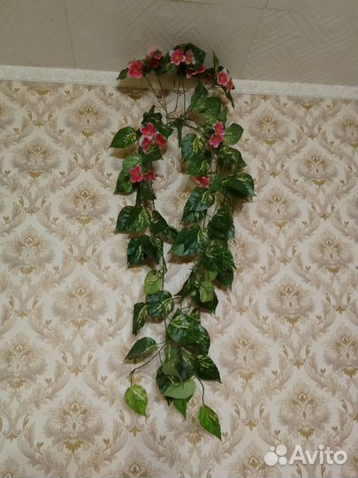 Искусственный цветок