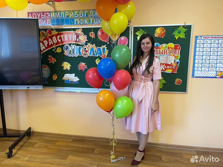 Репетитор начальных классов