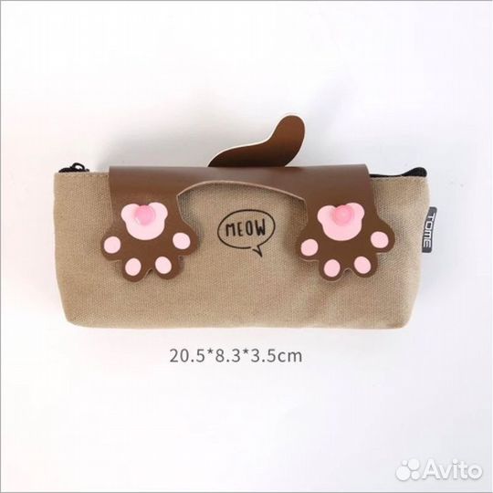 Пенал школьный с котом
