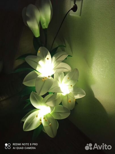 Светильник