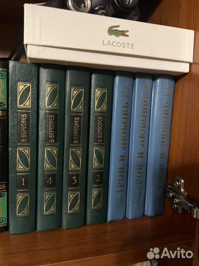 Книги