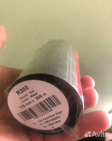 Риббон R300 110мм x 300м, OUT, Resin, 1