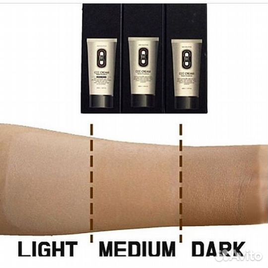 Тональный ссс крем 4в1