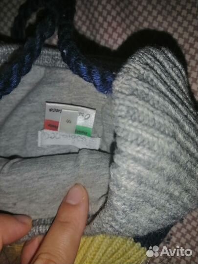 Шапка детская зимняя 44