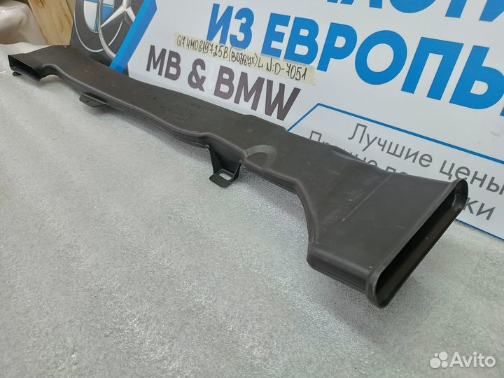 Воздуховод левый к Audi Q7 4M