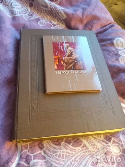 Альбом с марками СССР 1966-1971 MNH*