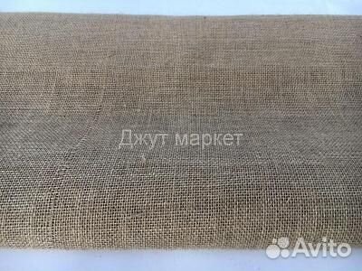 Ткань джут мешковина