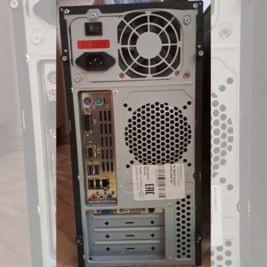 G4560 Assassin's Creed Odyssey 1050 Ti Squad 1050 Ti Sales