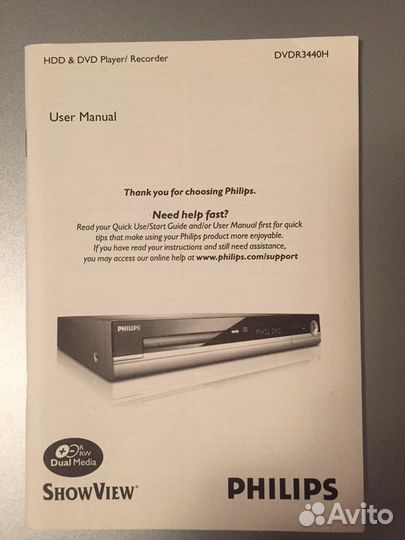 Устройство записи жестких дисков/DVD Philips