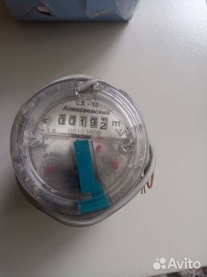 Эконом-универсальный счёт воды