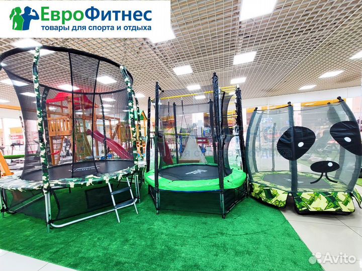 Батут с сеткой