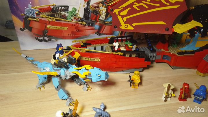 Lego Ninjago 71797