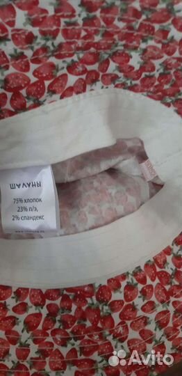 Панамки для девочки